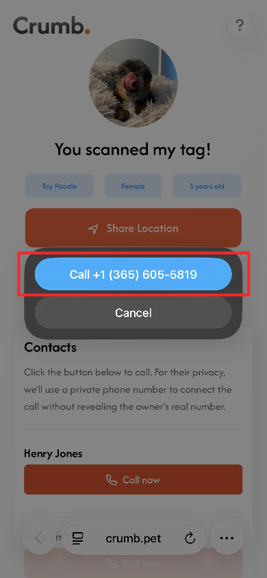 call_owner_02.png